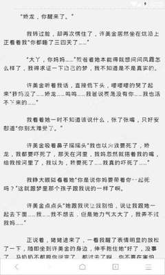 爱游戏网页版登陆